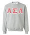 alpha sigma alpha sweatshirt