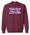 sigma kappa letter sweatshirts