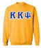 crewneck kappa