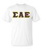 sigma alpha epsilon t shirts