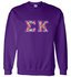 sigma kappa letter sweatshirts