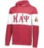 ivy league sweater