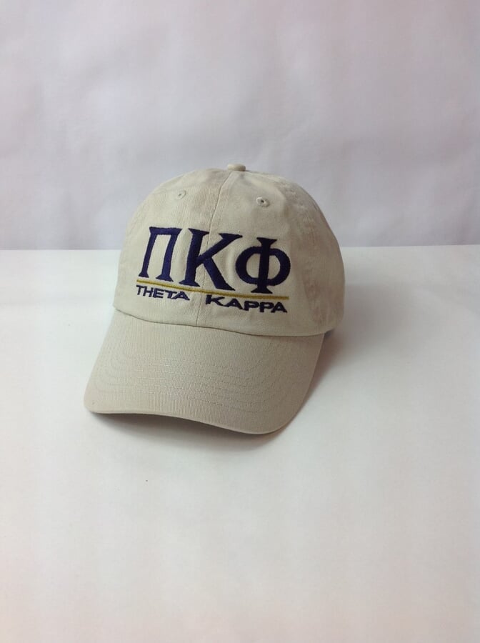 Phi theta kappa coupon code