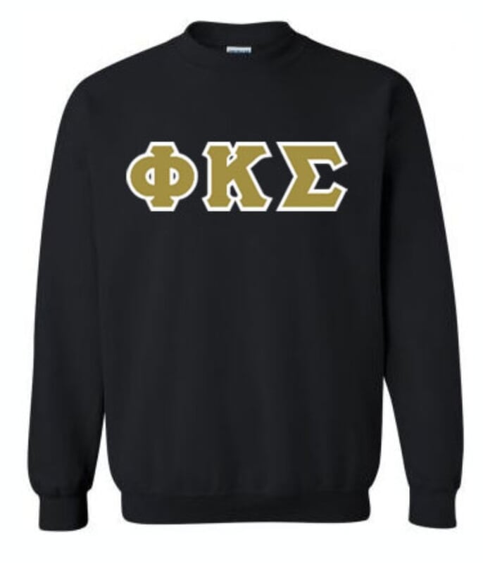 phi sigma kappa gear