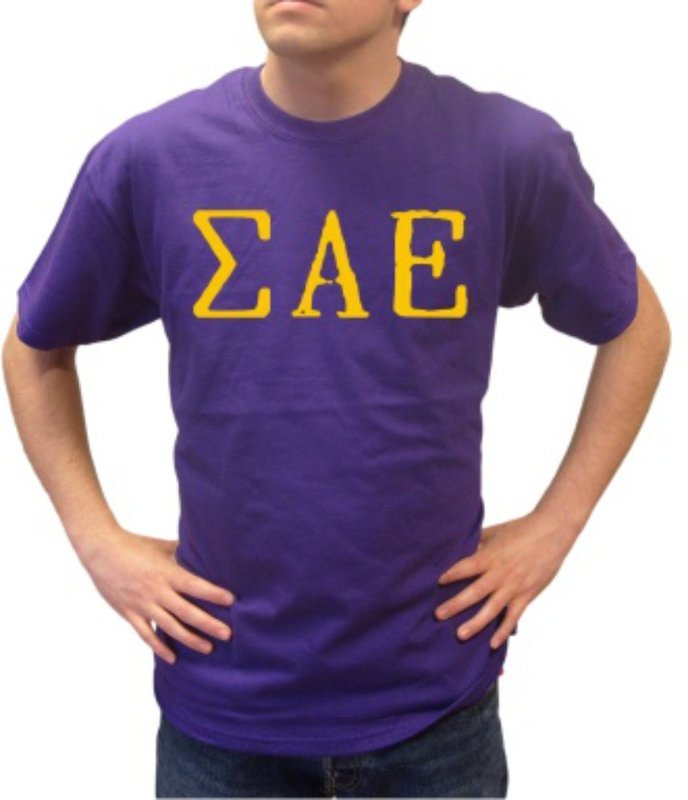 sigma alpha epsilon rush shirts