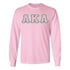 alpha kappa alpha tee shirts