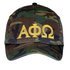 Alpha Phi Omega Lettered Camouflage Hat