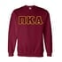 pike sweatshirt