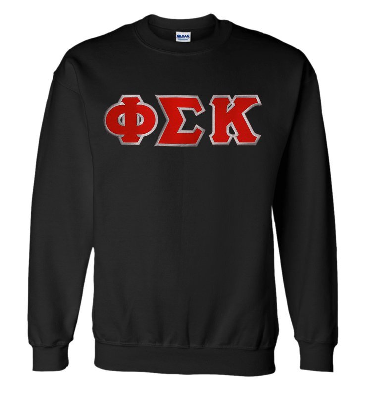 phi sigma kappa utk