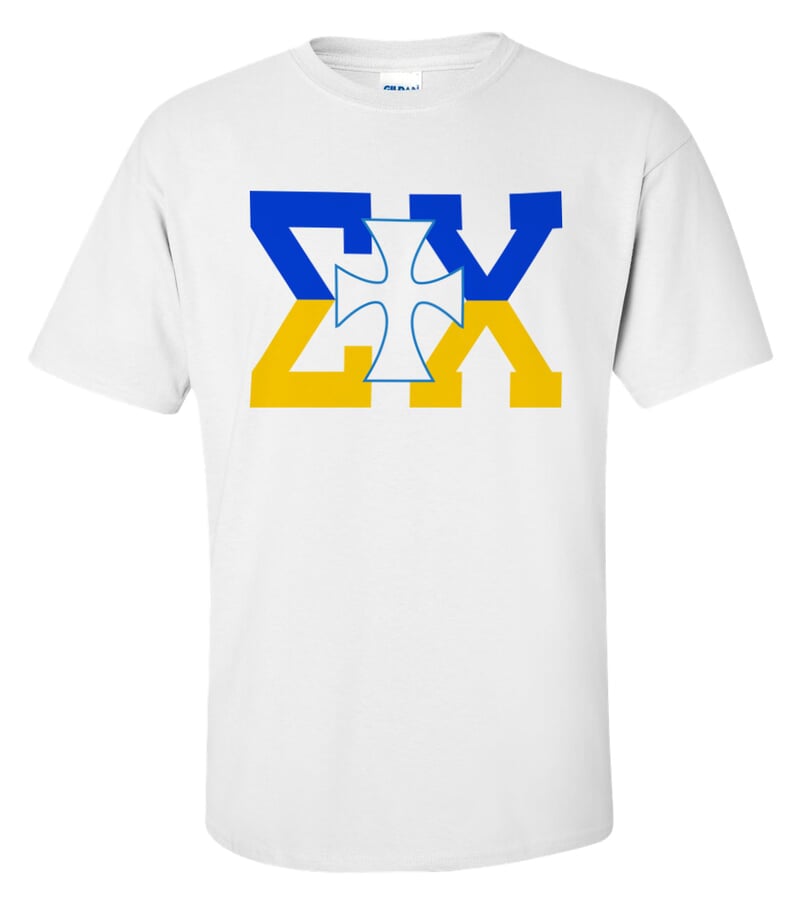sigma chi gear