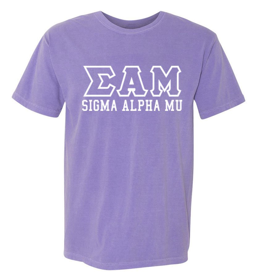 sigma alpha mu rush shirts