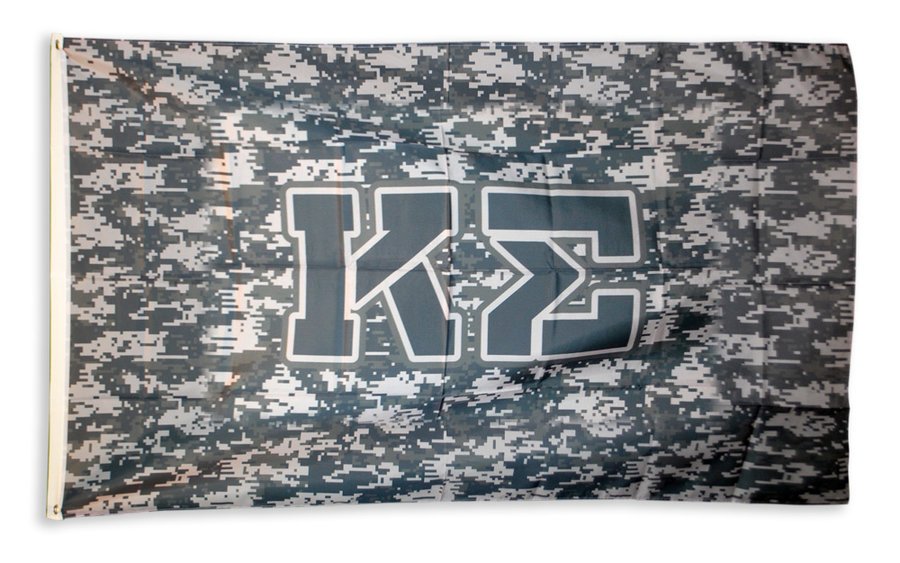 Fraternity Camouflage Flags