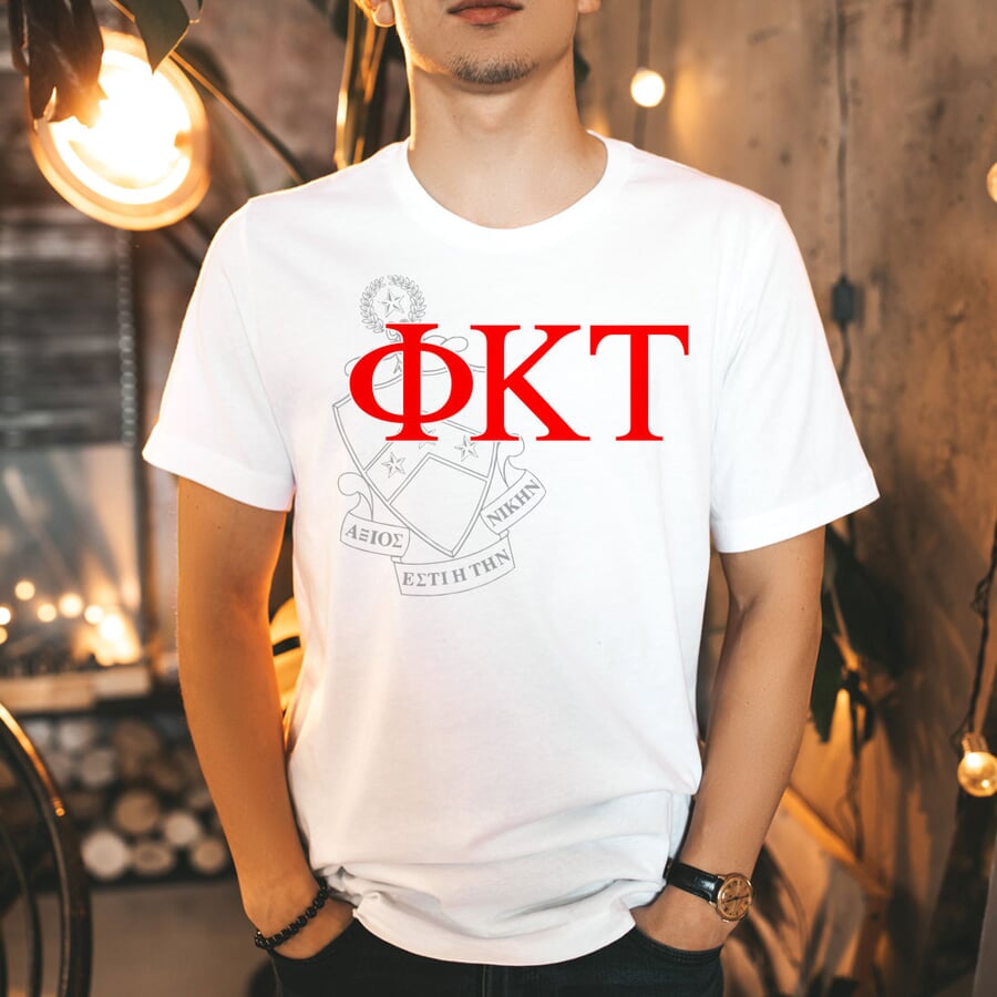 phi kappa phi t shirt