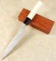 masakage shimo nakiri masakage shimo nakiri