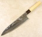 Katayama Knives