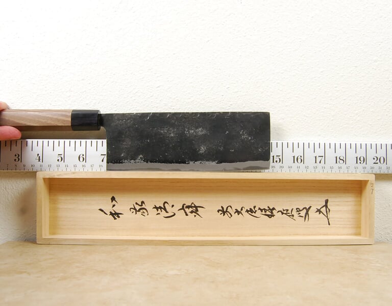 Yoshimitsu AS Tall Nakiri 180mm