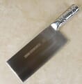 CCK Chinese Cleaver - Carbon Steel Small Slicer KF1302, Made In Hong Kong