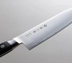 Tojiro Professional R-2 Knives