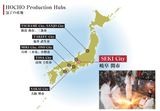 Japanese Blacksmith Regions