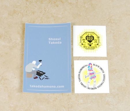 Takeda Sticker Assortment