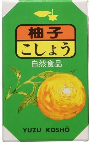 Yuzu Kosho, Spicy Japanese Yuzu Pepper (Green)