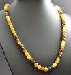 Men's Amber Necklace Made of Rare Colors Baltic Amber. Unisex. 