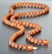 2 Matching Amber Necklaces for Mom and Child Raw Dark Cognac Amber