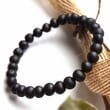 Raw Amber Healing Bracelet Made of Dark Cherry Baltic Amber