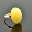 Adjustable Butterscotch Baltic Amber Silver Ring