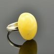 Adjustable Butterscotch Baltic Amber Silver Ring