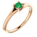 Shop 14 Karat Rose Gold Emerald Youth Ring