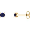 Genuine 14 Karat Yellow Gold 4mm Round Genuine Chatham Blue Sapphire Earrings