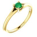 14 Karat Yellow Gold Emerald Youth Ring
