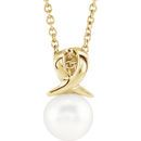 White Pearl Necklace in 14 Karat Yellow Gold Freshwater Cultured Pearl Bypass 16-18