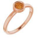 Golden Citrine Ring in 14 Karat Rose Gold 4.5 mm Round Citrine Ring