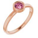 Pink Tourmaline Ring in 14 Karat Rose Gold 4.5 mm Round Pink Tourmaline Ring