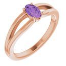 Genuine Amethyst Ring in 14 Karat Rose Gold Amethyst Solitaire Youth Ring