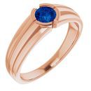 Genuine Chatham Created Sapphire Ring in 14 Karat Rose Gold Chatham Created Genuine Sapphire Ring