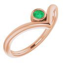Genuine Chatham Created Emerald Ring in 14 Karat Rose Gold Chatham Created Emerald Solitaire Bezel-Set 