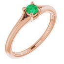 Genuine Chatham Created Emerald Ring in 14 Karat Rose Gold Chatham Lab-Created Emerald Youth Solitaire Ring