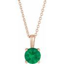 Genuine Emerald Necklace in 14 Karat Rose Gold Emerald 16-18