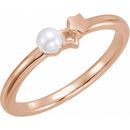 Cultured Pearl Ring in 14 Karat Rose Gold Freshwater Cultured Pearl Youth Double Star Ring