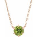 Genuine Peridot Necklace in 14 Karat Rose Gold Peridot Solitaire 18