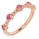 Pink Tourmaline Ring in 14 Karat Rose Gold Pink Tourmaline Stackable Beaded Ring