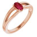 Natural Ruby Ring in 14 Karat Rose Gold Ruby Solitaire Youth Ring