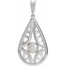 White Cultured Freshwater Pearl Pendant in 14 Karat White Gold Vintage-Inspired Freshwater Cultured Pearl Pendant