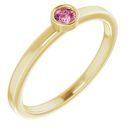 Pink Tourmaline Ring in 14 Karat Yellow Gold 3 mm Round Pink Tourmaline Ring