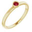 Genuine Ruby Ring in 14 Karat Yellow Gold 3 mm Round Ruby Ring