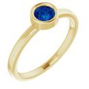 Genuine Sapphire Ring in 14 Karat Yellow Gold 4.5 mm Round Genuine Sapphire Ring