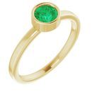 Genuine Emerald Ring in 14 Karat Yellow Gold 5 mm Round Emerald Ring